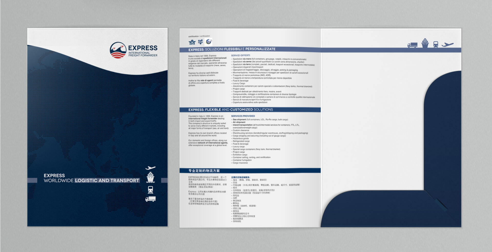 express-brand-identity-folder